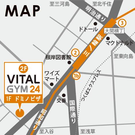 access map