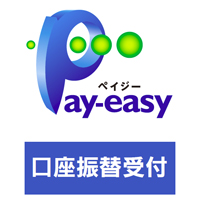 Pay-easy
