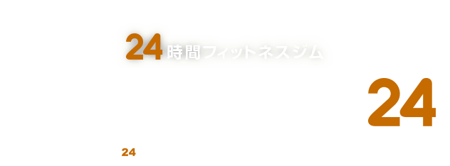Vital Gym 24