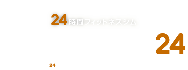 Vital Gym 24