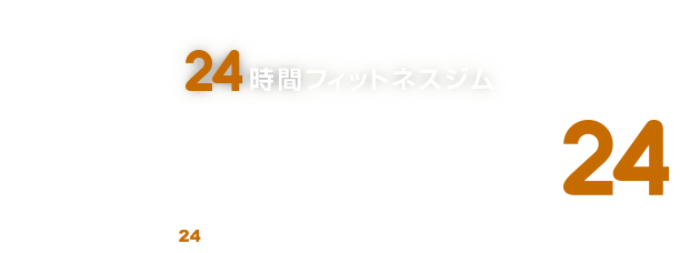 Vital Gym 24